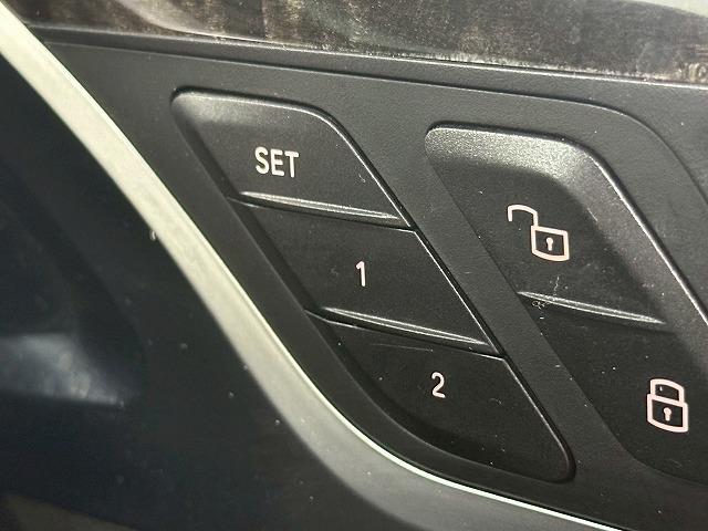 Ｘ３ ｘＤｒｉｖｅ　２０ｄ　Ｍ　Ｓｐｏｒｔ　１オーナー　本革シート　シートヒーター　純正ナビ　アラウンドビューモニター　ブラインドスポットモニター　レーダークルーズコントロール　電動リアゲート　パワーシート　コーナーセンサー（40枚目）