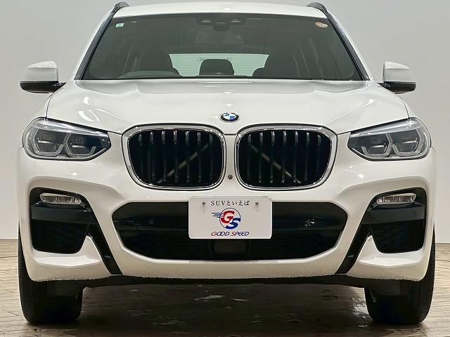 Ｘ３ ｘＤｒｉｖｅ　２０ｄ　Ｍ　Ｓｐｏｒｔ　１オーナー　本革シート　シートヒーター　純正ナビ　アラウンドビューモニター　ブラインドスポットモニター　レーダークルーズコントロール　電動リアゲート　パワーシート　コーナーセンサー（56枚目）