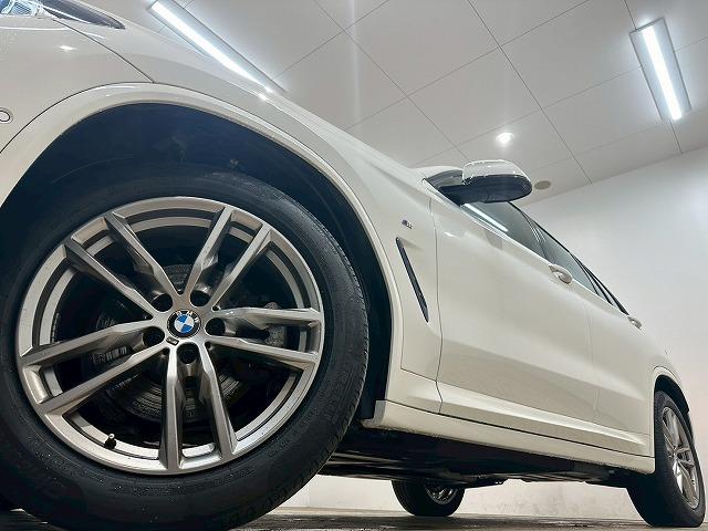 Ｘ３ ｘＤｒｉｖｅ　２０ｄ　Ｍ　Ｓｐｏｒｔ　１オーナー　本革シート　シートヒーター　純正ナビ　アラウンドビューモニター　ブラインドスポットモニター　レーダークルーズコントロール　電動リアゲート　パワーシート　コーナーセンサー（61枚目）