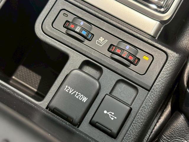 ランドクルーザープラド ＴＸ“Ｌパッケージ・Ｍａｔｔ　Ｂｌａｃｋ　Ｅｄｉｔｉｏｎ”　サンルーフ　純正９インチナビ　パノラミックビューモニター　ブラックルーフレール　純正ウッド調コンビステアリング　シートヒーター　パワーシート　レーダークルーズコントロール　ブラインドスポットモニター（39枚目）