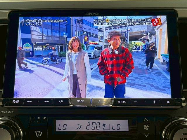 ランドクルーザープラド ＴＸ　“Ｌパッケージ・Ｇ－ＦＲＯＮＴＩＥＲ”　サンルーフ　ブラウンレザーシート　アルパインナビ　バックカメラ　パワーシート　クルーズコントロール　シートヒーター　ＥＴＣ（39枚目）