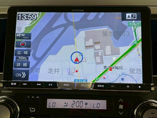 ランドクルーザープラド ＴＸ　“Ｌパッケージ・Ｇ－ＦＲＯＮＴＩＥＲ”　サンルーフ　ブラウンレザーシート　アルパインナビ　バックカメラ　パワーシート　クルーズコントロール　シートヒーター　ＥＴＣ（40枚目）