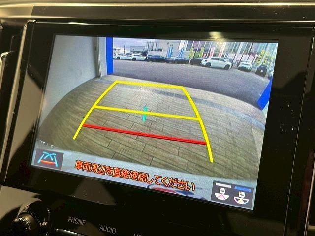 アルファード Ｓ“Ｃ　パッケージ”　サンルーフ　純正ナビ　バックカメラ　シートヒーター　シートクーラー　パワーシート　シートメモリー　電動リアゲート　オートハイビーム　ステアリングヒーター（22枚目）