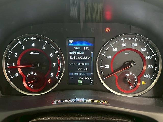 アルファード Ｓ“Ｃ　パッケージ”　サンルーフ　純正ナビ　バックカメラ　シートヒーター　シートクーラー　パワーシート　シートメモリー　電動リアゲート　オートハイビーム　ステアリングヒーター（32枚目）