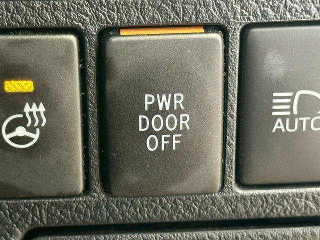 アルファード Ｓ“Ｃ　パッケージ”　サンルーフ　純正ナビ　バックカメラ　シートヒーター　シートクーラー　パワーシート　シートメモリー　電動リアゲート　オートハイビーム　ステアリングヒーター（44枚目）