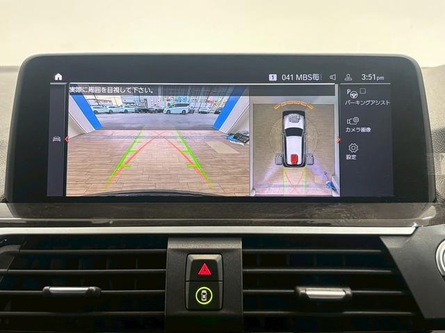 ���₢���킹�͂O�U�|�U�P�T�P�|�S�O�X�Q�܂ŁB���k�C���A���k�A�֓��A�ߋE�A�����A��B�n���̂��q�l�ɂ��̔��n�j�����{�S���ǂ���ɂł����Ԃ̔̔��E���[�Ԃ��\�ł������܂��B