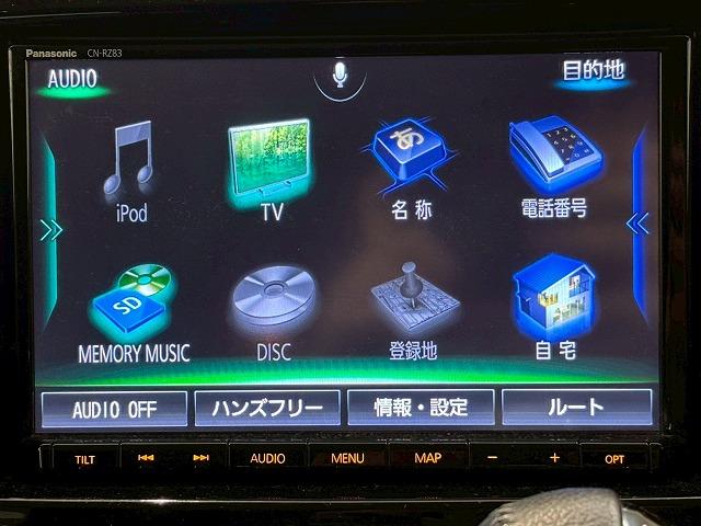 ソリオバンディット ハイブリッドMV 純正ナビ バックカメラ フルセグテレビ Bluetooth接続可 電動スライドドア ドライブレコーダー スマートキー プッシュスタート オートエアコン オートライト 横滑り防止 アイドリングストップ(25枚目)