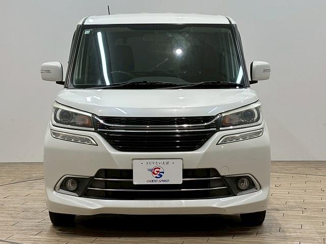 ソリオバンディット ハイブリッドMV 純正ナビ バックカメラ フルセグテレビ Bluetooth接続可 電動スライドドア ドライブレコーダー スマートキー プッシュスタート オートエアコン オートライト 横滑り防止 アイドリングストップ(52枚目)