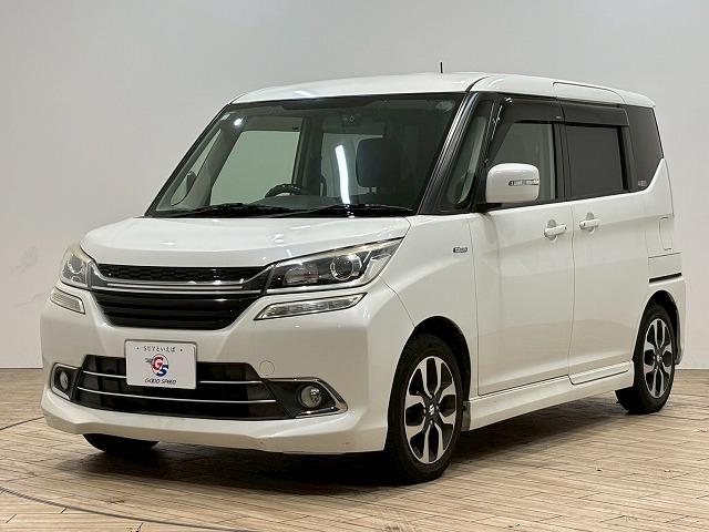 ソリオバンディット ハイブリッドMV 純正ナビ バックカメラ フルセグテレビ Bluetooth接続可 電動スライドドア ドライブレコーダー スマートキー プッシュスタート オートエアコン オートライト 横滑り防止 アイドリングストップ(53枚目)