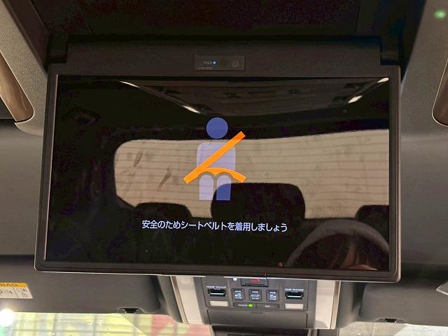 アルファード Ｚ　モデリスタエアロ　ユニバーサルステップ　１３．２型有機ＥＬ後席ディスプレイ　ツインムーンルーフ　ヘッドアップディスプレイ　ブラインドスポットモニター　パノラミックビューモニター　電動リアゲート（27枚目）