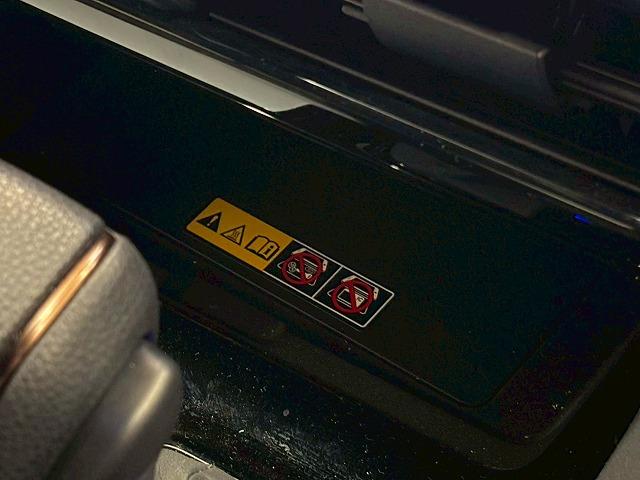 アルファード Ｚ　モデリスタエアロ　ユニバーサルステップ　１３．２型有機ＥＬ後席ディスプレイ　ツインムーンルーフ　ヘッドアップディスプレイ　ブラインドスポットモニター　パノラミックビューモニター　電動リアゲート（59枚目）