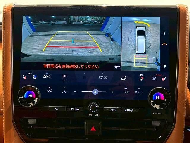 ヴェルファイアハイブリッド Ｚ　Ｐｒｅｍｉｅｒ　ブラウンレザーシート　ツインムーンルーフ　デジタルインナーミラー　パノラミックビューモニター　ヘッドアップディスプレイ　ブラインドスポットモニター　電動リアゲート　両側電動スライドドア　シートヒーター（4枚目）