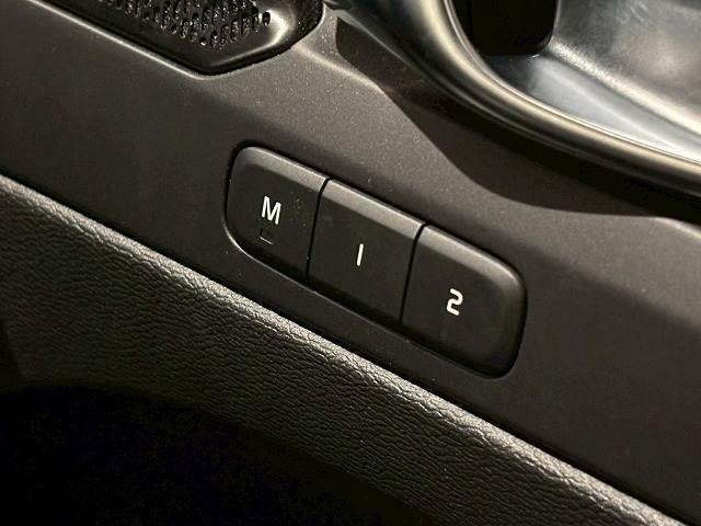 �y�V�[�g�������[�z�����ڂ��Ă���܂��B���D�݂̈ʒu���R�����o�^���邱�Ƃ��\�ł��B