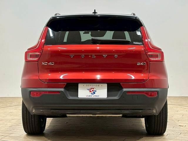 �����n��ő勉�r�t�u�E�S�v�c���X�B���ÎԂ���V�ԁE�o�^�ϖ��g�p�Ԃ܂ŕ��L���戵�����Ă���܂��B�O�b�h�X�s�[�h���݌ɂS�O�O�O��ȏ��W�����Ă���A�i���ɂ͎��M�̂���F�蒆�ÎԂ݂̂�W�����Ă���܂��B