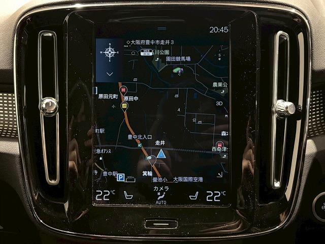 ���₢���킹�͂O�U�|�U�P�T�P�|�S�O�X�Q�܂ŁB���k�C���A���k�A�֓��A�ߋE�A�����A��B�n���̂��q�l�ɂ��̔��n�j�����{�S���ǂ���ɂł����Ԃ̔̔��E���[�Ԃ��\�ł������܂��B