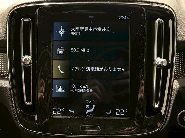 ���₢���킹�͂O�U�|�U�P�T�P�|�S�O�X�Q�܂ŁB���k�C���A���k�A�֓��A�ߋE�A�����A��B�n���̂��q�l�ɂ��̔��n�j�����{�S���ǂ���ɂł����Ԃ̔̔��E���[�Ԃ��\�ł������܂��B