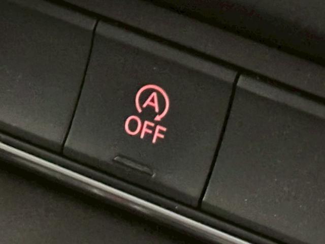 Ｑ３ ＴＦＳＩ　ｑｕａｔｔｒｏ　２１１ＰＳ　ＲＨＤ　純正ナビ　バックカメラ　フルセグテレビ　パワーシート　シートヒーター　クリアランスソナー　アイドリングストップ　スマートキー　プッシュスタート　横滑り防止（35枚目）