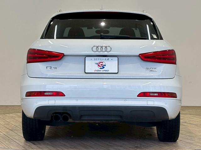 Ｑ３ ＴＦＳＩ　ｑｕａｔｔｒｏ　２１１ＰＳ　ＲＨＤ　純正ナビ　バックカメラ　フルセグテレビ　パワーシート　シートヒーター　クリアランスソナー　アイドリングストップ　スマートキー　プッシュスタート　横滑り防止（60枚目）
