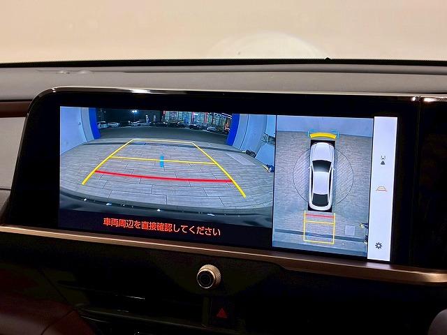 クラウンクロスオーバー Ｇアドバンスド・レザーパッケージ　モデリスタエアロ　デジタルインナーミラー　パノラミックビューモニター　ヘッドアップディスプレイ　ブラインドスポットモニター　シートヒーター　シートクーラー　レーダークルーズコントロール　シートメモリー（32枚目）