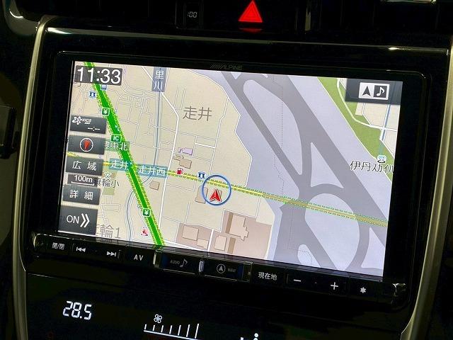ハリアー PREMIUM アルパインナビ バックカメラ 電動リアゲート レーダークルーズコントロール 車線逸脱防止 衝突軽減ブレーキ パワーシート オートハイビーム アイドリングストップ LEDヘッドライト(27枚目)