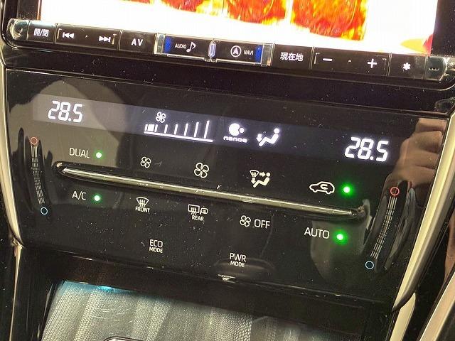 ハリアー PREMIUM アルパインナビ バックカメラ 電動リアゲート レーダークルーズコントロール 車線逸脱防止 衝突軽減ブレーキ パワーシート オートハイビーム アイドリングストップ LEDヘッドライト(37枚目)