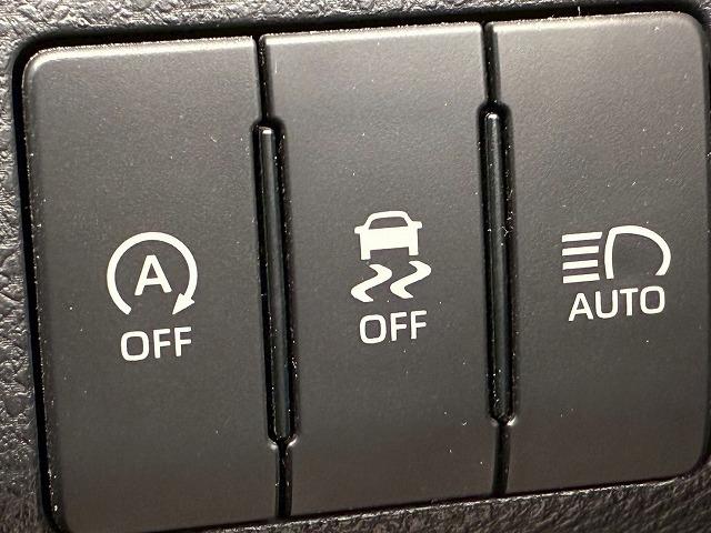 ハリアー PREMIUM アルパインナビ バックカメラ 電動リアゲート レーダークルーズコントロール 車線逸脱防止 衝突軽減ブレーキ パワーシート オートハイビーム アイドリングストップ LEDヘッドライト(39枚目)