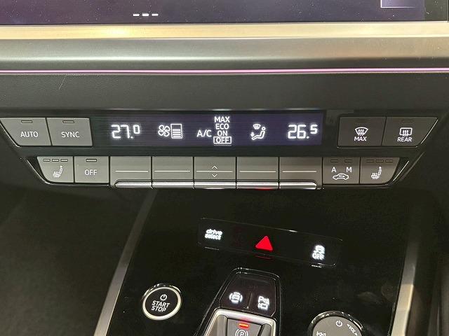 Ｑ４スポーツバック ｅ－トロン ４０　ａｄｖａｎｃｅｄ　アラウンドビューモニター　純正ナビ　シートヒーター　パワーシート　シートメモリー　クルーズコントロール　電動リアゲート　ＥＴＣ２．０　パドルシフト　スマートキー　プッシュスタート（32枚目）