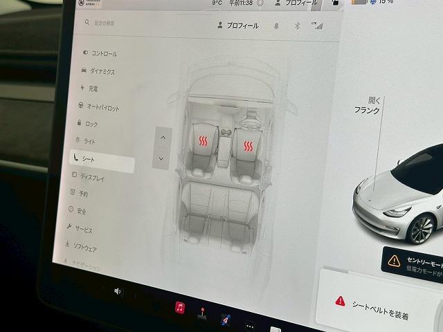 �e�탍�[�������p�ӂ��Ă���܂��B�䉓���̂��q�l�ł������O�~����R���\�I�I�P�Q�񂩂�P�Q�O��܂ł��x���񐔂����I�ђ����܂��B���ÎԂ���V�Ԃ��ׂĂɂ����p�����܂��B���C�y�ɃX�^�b�t�ւ����k���������B