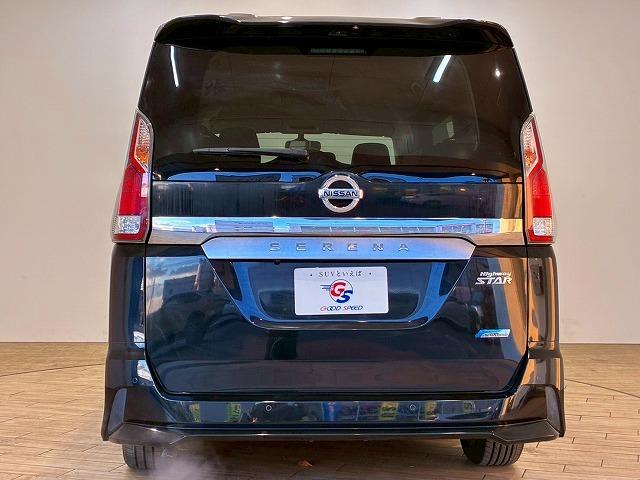 セレナ ハイウェイスターＧ　プロパイロット　エディション　純正９インチナビ　バックカメラ　フリップダウンモニター　プロパイロット　両側電動スライドドア　衝突軽減ブレーキ　クリアランスソナー（67枚目）