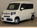 HONDA N-VAN PLUS STYLE