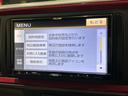 モーダ　Ｇパッケージ　禁煙車　ナビ　フルセグ　バックカメラ　ＤＶＤ再生可　ＬＥＤヘッドライト　スマートキー＆プッシュスタート　クリアランスソナー　アイドリングストップ　衝突軽減ブレーキ　横滑り防止システム　電動格納ドアミラ(43枚目)