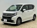 カスタム　Ｘ　ハイパーＳＡＩＩ　禁煙車　純正８型ナビ　フルセグ　バックカメラ　衝突軽減ブレーキ　純正ドライブレコーダー　スマートキー＆プッシュスタート　ＬＥＤヘッドライト　クリアランスソナー　ステアリングリモコン　ＥＴＣ車載器(40枚目)