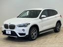 ｘＤｒｉｖｅ　１８ｄ　ｘライン　４ＷＤ　禁煙車　純正ナビ　バックカメラ　パワーテールゲート　ＬＥＤヘッドライト＆フォグランプ　インテリジェントセーフティ　クリアランスソナー　コンフォートアクセス　ＥＴＣ車載器　純正１８インチアルミ(32枚目)