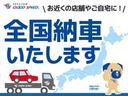 ハイブリッドＭＺ　禁煙　ナビ　バックカメラ　両側電動スライドドア　衝突軽減ブレーキ　車線逸脱防止　アイドリングストップ　フルセグテレビ　ＥＴＣ　スマートキー　プッシュスタート　クルーズコントロール　オートエアコン（65枚目）