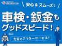 ハイブリッドＭＺ　禁煙　ナビ　バックカメラ　両側電動スライドドア　衝突軽減ブレーキ　車線逸脱防止　アイドリングストップ　フルセグテレビ　ＥＴＣ　スマートキー　プッシュスタート　クルーズコントロール　オートエアコン（72枚目）