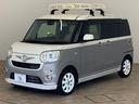 Ｇメイクアップ　ＳＡＩＩＩ　禁煙車　純正８型ナビ　衝突軽減ブレーキ　両側電動スライドドア　フルセグ　バックモニター　アイドリングストップ　スマートキー　オートライト　オートハイビーム　Ｂｌｕｅｔｏｏｔｈ　ＣＤ／ＤＶＤ再生(65枚目)