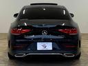 ＣＬＳ４５０　４マチック　スポーツ　エクスクルーシブパッケージ　禁煙車　サンルーフ　ブラックレザーシート　ブルメスターサウンド　純正ナビ　アラウンドビューモニター　ベンチレーション　レーダークルーズコントロール　ブライドスポットモニター(14枚目)