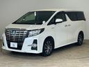 ＳＲ　Ｃパッケージ　禁煙車　フリップダウンモニター　純正ナビ　バックモニター　ＪＢＬプレミアサウンド　両側電動スライドドア＆電動リアゲート　メモリ付きパワーシート　シートヒーター　クリアランスソナー　パーキングアシスト(24枚目)