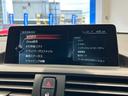 １１８ｄ　Ｓｔｙｌｅ　後期モデル　禁煙車　純正ナビ　バックカメラ　クルーズコントロール　ハーフレザーシート　オートエアコン　オートライト　レーンディパーチャーウォーニング　スマートキー　プッシュスタート　Ｂｌｕｅｔｏｏｔｈ(26枚目)