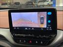 ＩＤ．４ Ｌｉｔｅ　禁煙　全周囲　クルーズコントロール　シートＨ　ＥＴＣ　スマートキー　衝突軽減ブレーキ　シートヒーター　オートライト　キーレスアクセス　パワーウィンドウ　禁煙車　エアコン　エアバッグ　パワーステアリング（4枚目）
