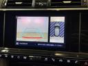 Ｇｒａｎｄ　Ｃｈｉｃ　ブルーＨＤｉ　禁煙　ナビ　フルセグＴＶ　サンルーフ　ＢＳＭ　３６０°カメラ　シートクーラー　地デジ　ＥＴＣ車載器　ＬＥＤヘッド　パワーシート　バックモニター　フロントカメラ　Ｓキー　ナビＴＶ　シートヒーター（34枚目）
