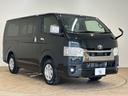 各種ローンもご用意しております。御遠方のお客様でも頭金0円から審査可能!!12回から120回までお支払回数がお選び頂けます。中古車から新車すべてにご利用頂けます。お気軽にスタッフへご相談ください。