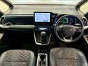 ＨＹＢＲＩＤ　Ｓ－Ｚ　純正１０．５型ナビ　１４型有機ＥＬリアシートエンターテインメント　快適利便パッケージ　ブラインドスポットモニター　電動リアゲート　シートヒーター　レーダークルーズコントロール　ステアリングヒーター（51枚目）