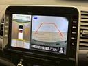 e-パワー ハイウェイスターV 純正10インチナビ アラウンドビューモニター フルセグテレビ フリップダウンモニター プロパイロット インテリジェントルームミラー ブラインドスポットモニター 両側電動スライドドア(22枚目)