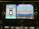 ２０Ｘｉ　ＨＹＢＲＩＤ　エクストリーマーＸ　純正ナビ　パノラミックビューモニター　フルセグテレビ　インテリジェントルームミラー　プロパイロット　電動リアゲート　ブラインドスポットモニター　ＥＴＣ　ミュージックプレイヤー接続可　オートエアコン（38枚目）