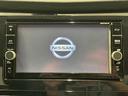 ２０Ｘｉ　ＨＹＢＲＩＤ　エクストリーマーＸ　純正ナビ　パノラミックビューモニター　フルセグテレビ　インテリジェントルームミラー　プロパイロット　電動リアゲート　ブラインドスポットモニター　ＥＴＣ　ミュージックプレイヤー接続可　オートエアコン（39枚目）