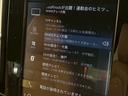 各種ローンもご用意しております。御遠方のお客様でも頭金0円から審査可能!!12回から120回までお支払回数がお選び頂けます。中古車から新車すべてにご利用頂けます。お気軽にスタッフへご相談ください。