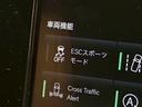 各種ローンもご用意しております。御遠方のお客様でも頭金0円から審査可能!!12回から120回までお支払回数がお選び頂けます。中古車から新車すべてにご利用頂けます。お気軽にスタッフへご相談ください。