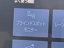 お問い合わせは06-6151-4092♪北海道、東北、関東、近畿、中国、九州地方のお客様にも販売OK☆日本全国どちらにでもお車の販売・ご納車が可能でございます。