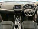 ＣＸ－５ ＸＤ　ＰＲＯＡＣＴＩＶＥ　純正ナビ　バックカメラ　レーダークルーズコントロール　車線逸脱防止　スマートキー　プッシュスタート　フルセグ地デジＴＶ　クルーズコントロール　ミュージックプレイヤー接続可　衝突被害軽減装置　ＥＴＣ装備（2枚目）